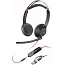Гарнітура для ПК Poly Blackwire 5220 (black)