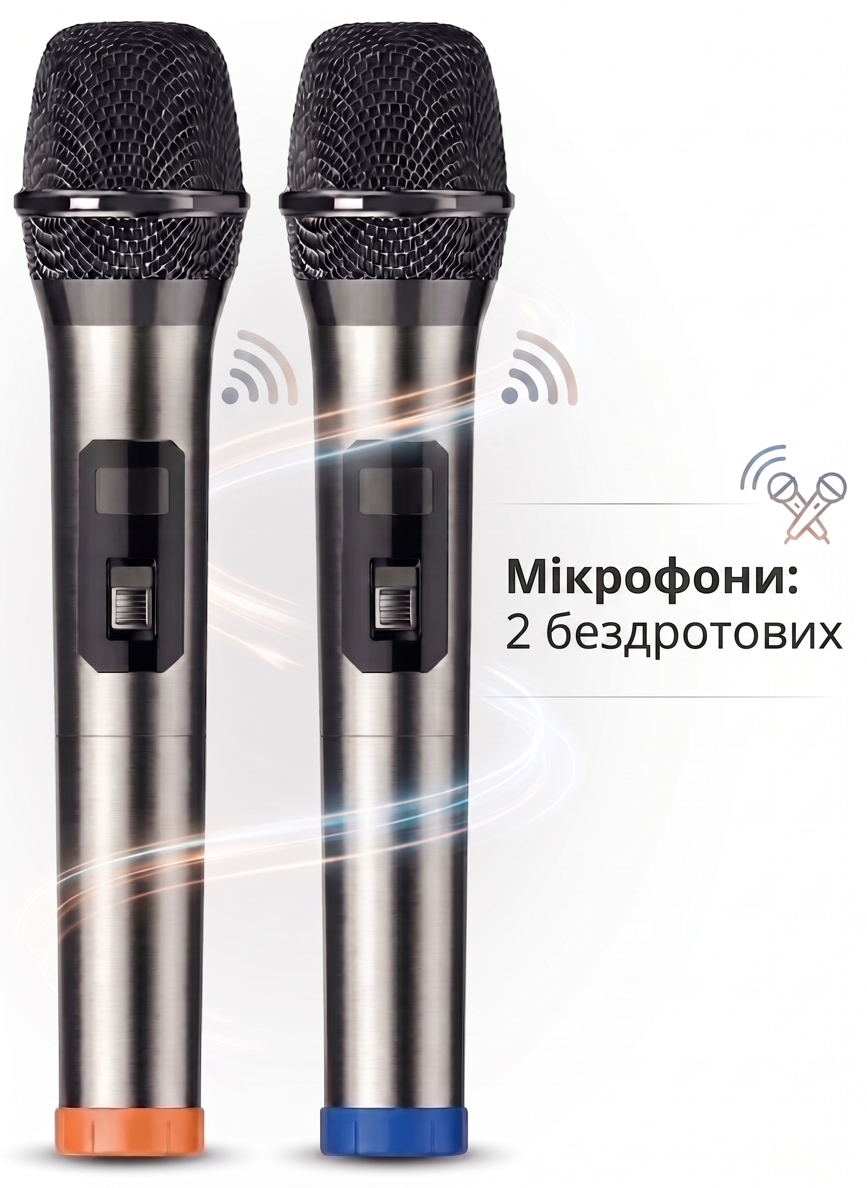 Автономная акустическая система TMG ZXX-5580 (BT+2MIC+USB+FM+TWS)