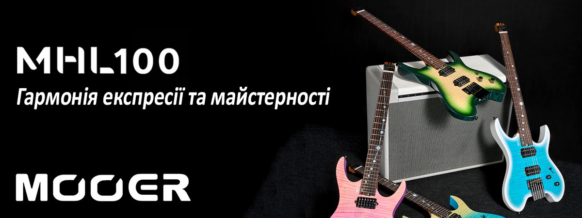 Безголовна електрогітара Mooer MHL100 (Purple Gradient)