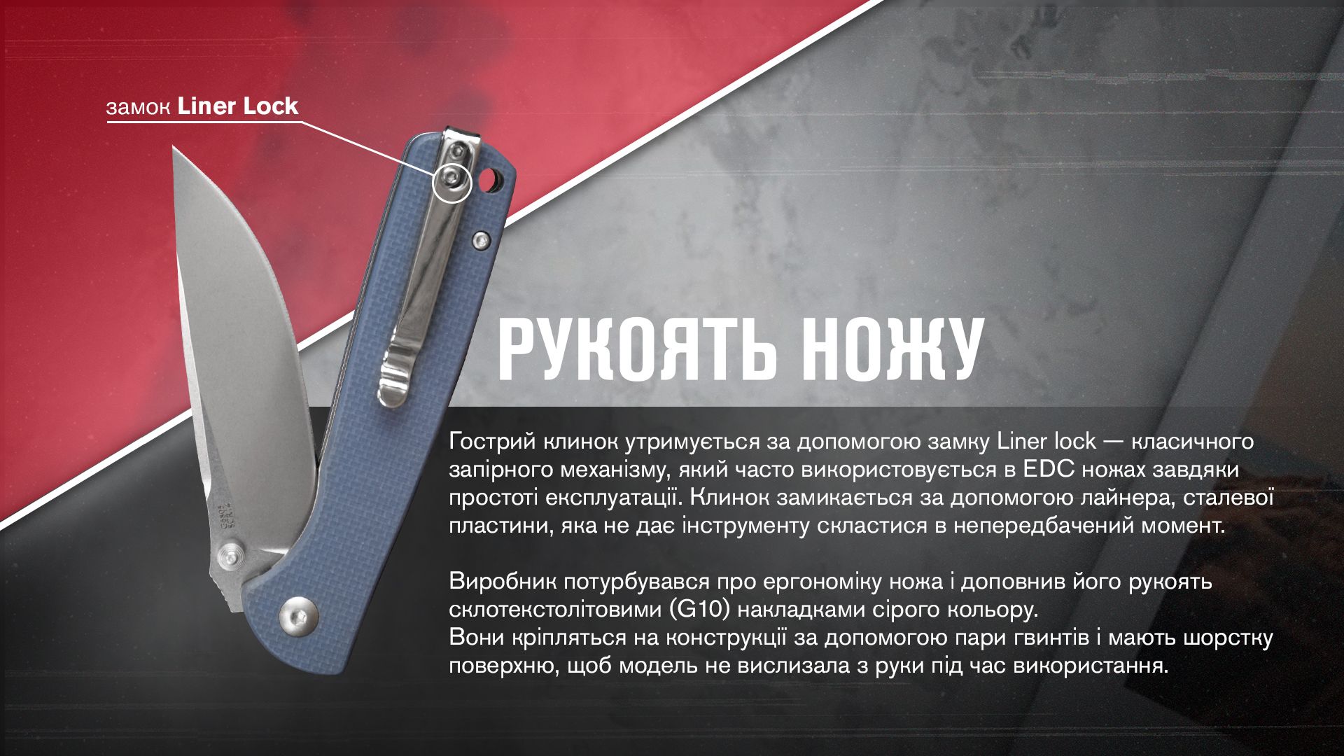 Складной нож Ganzo G6805-GY (серый)