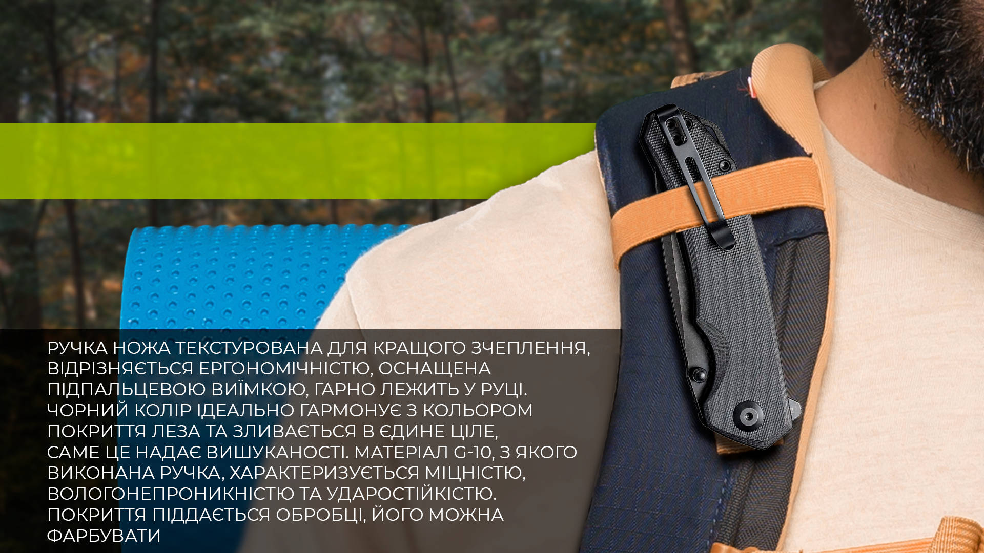 Складной туристический нож Civivi Brazen (8,8 см), 14C28N / G10 (черный)