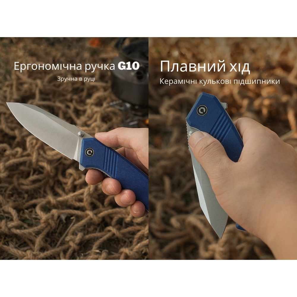 Складной туристический нож Civivi Placoid, 14C28N / G10 (синий)
