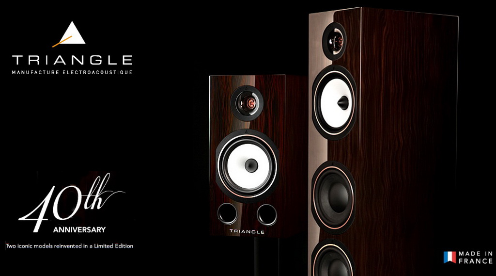Акустична система Triangle Antal 40th 92dB/W/m,37Hz–22KHz,140W,200x345x1090, 26.8kg кол.