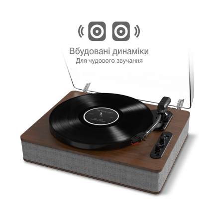 Вініловий програвач із вбудованими динаміками ION LUXE LP